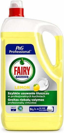 Fairy Професионален Лимонов Офис Бюро Дезинфектант 5л