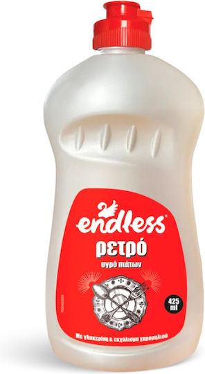 Endless Ретро Течно за Миене на Съдове 1x425мл