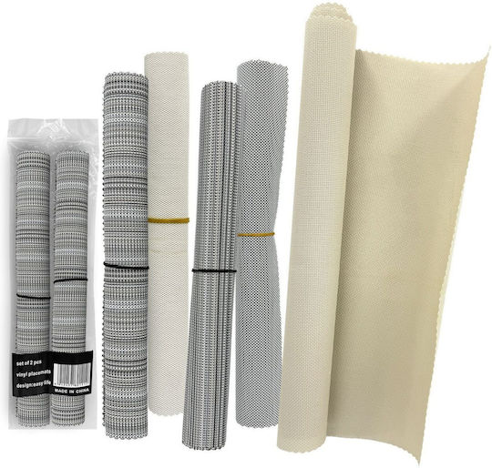 HOMie Set de măsuțe Fabric 48x32cm 2buc