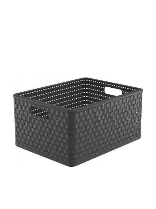 Rotho Babydesign Кошница За Пране 28л Сива