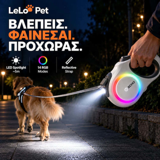 Lelo Pet Сгъваема Каишка/Водач За Куче Каишка В Бял Цвят 5м До 60кг