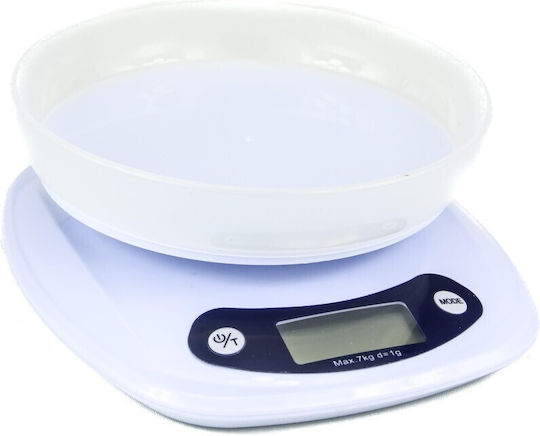 Viosarp Cantare De Bucatarie Digitală Cu Bol Până La 5kg Albă