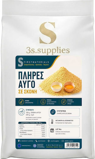 Vorratskammer-Grundnahrungsmittel Eier Pulver 1kg