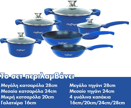Cheffinger Комплект Съдове За Готвене 5 Части Cheffinger Комплект Съдове За Готвене 5 Части