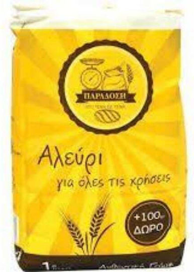 Paradosi apo Genia se Genia Wheat Flour Self-Rising All-Purpose 1kg