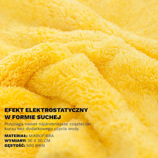 Vortex Microfiber Shaggy Towel