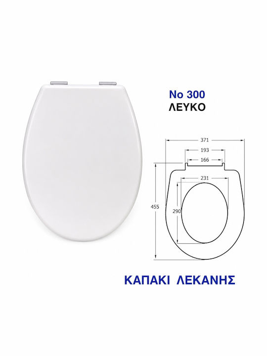 Import Hellas 300 Toilettensitz Kunststoff Weiß Import Hellas 300 Toilettensitz Kunststoff Weiß