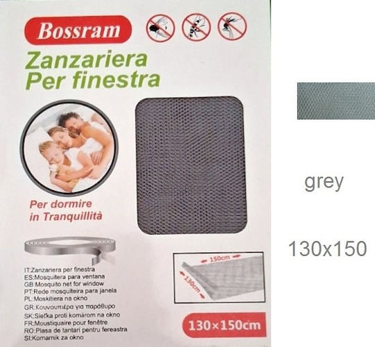 Herran Fenstermoskitonetz mit Klebeband Dauerhaft Grau 150x130cm