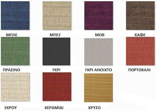 Mc Decor Akari Elastic Cover for Stool Ceramides 50x50cm 1pcs MCL.EL.AKARI.SK KERAMIDI