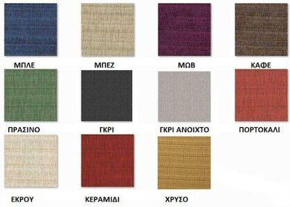 Mc Decor 2бр Кресло Akari Berenjena Еластичен Калъф За стол Лилаво 2бр MCL.EL.AKARI.KK-MVB