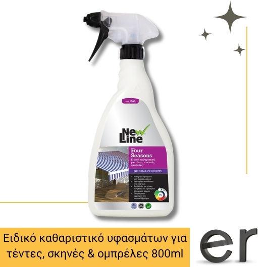 New Line Curățător Special Spray Pentru Țesături 800ml 90694