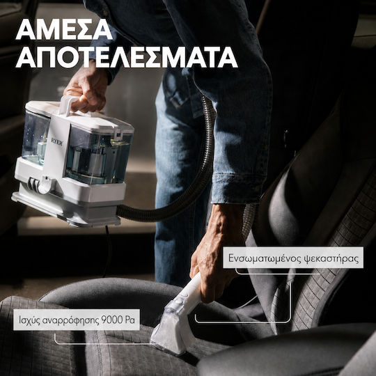 Ryer Aspirator Compact Pentru Covoare Umede Și Uscate 350W Cu Recipient Din Plastic 0.8L Albă