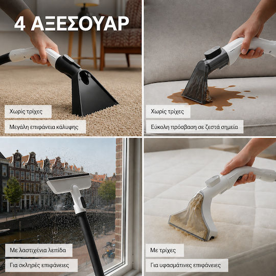 Ryer Pro Pro 5 In 1 Σκούπα Υγρών / Στερεών 800W με Πλαστικό Κάδο 3lt