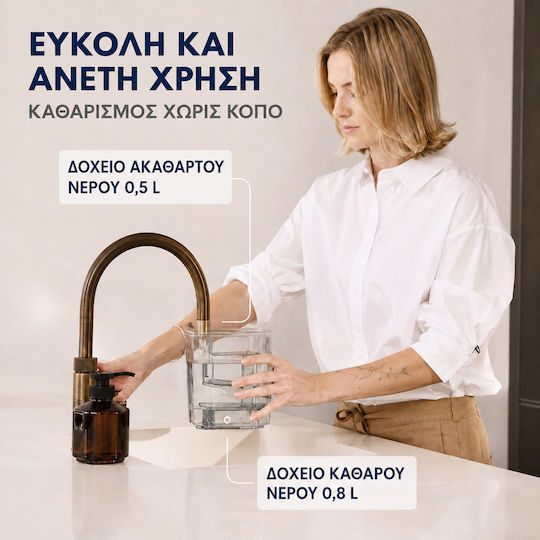 Ryer Aspirator Compact Pentru Covoare Umede Și Uscate 350W Cu Recipient Din Plastic 0.8L Albă