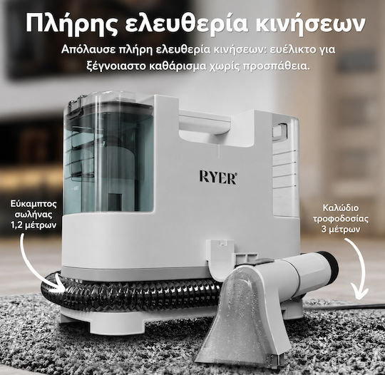 Ryer Staubsauger Flüssigkeiten / Feststoffe 400W mit Kunststoff Behälter 1.3Es