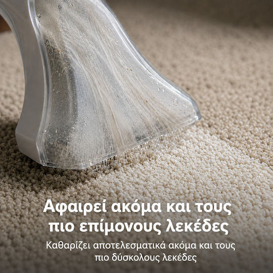 Ryer Aspirator Compact Pentru Covoare Umede Și Uscate 350W Cu Recipient Din Plastic 0.8L Albă
