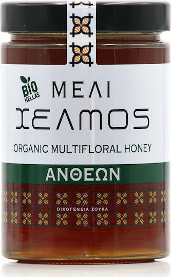 CHelmos Organic Product Honey Flower Organic Honey Anthion 800gr