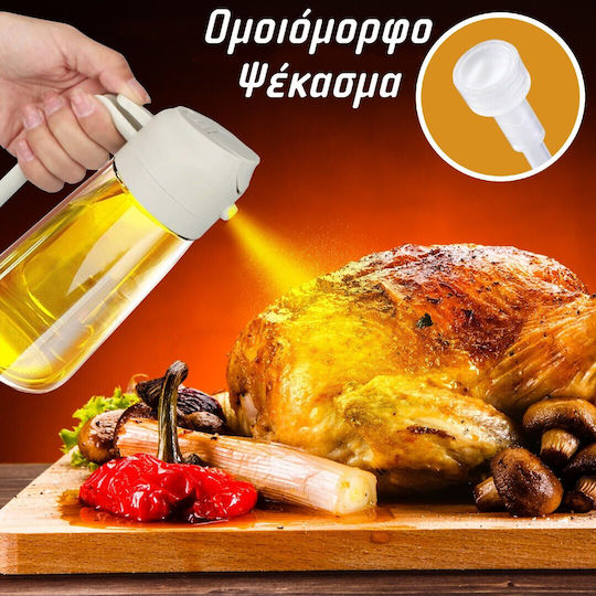 Beper Σπρέι Γυάλινο