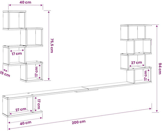 Bibliotecă Living Albă L200xBxÎ94cm