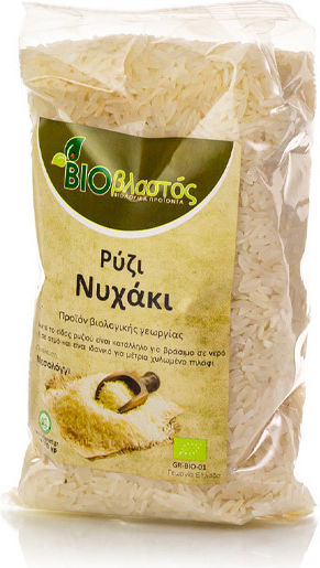 Viovlastos Bio Reis Langkorn 500gr