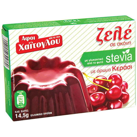 Afoi CHaitoglou Mix for Zele 14.5gr