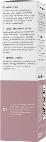 Tolpa Dermo Face Day Cream for Moisturizing, Restoring & Redness 40ml