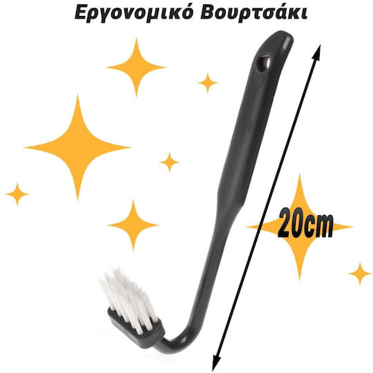 Cyclops 002001101 Πλαστική Βούρτσα Καθαρισμού με Λαβή για Τουαλέτα