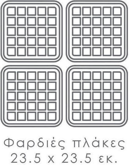 Primo Βαφλιέρα για Ορθογώνιες Βάφλες 1500W
