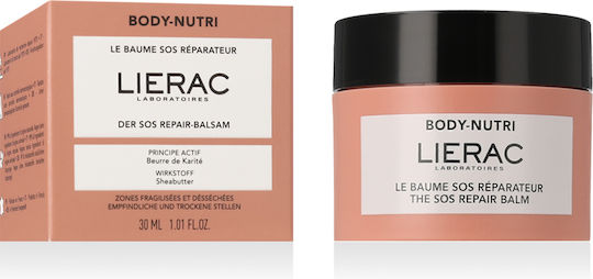 Lierac SOS Repair Balm 30ml