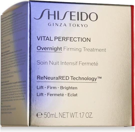 Shiseido Vital Perfection Cream Face Night 50ml