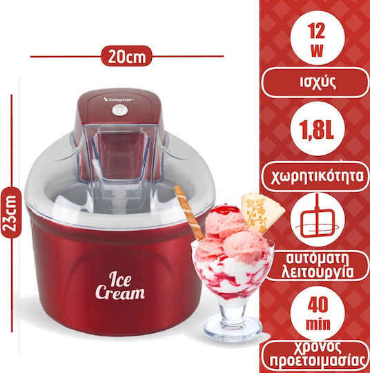 Beper Машина За Сладолед Кафява