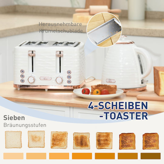 HomCom Home Appliances Set