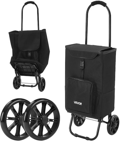 Trolley Υφασμάτινο Καρότσι Λαϊκής Πτυσσόμενο Γκρι 27lt