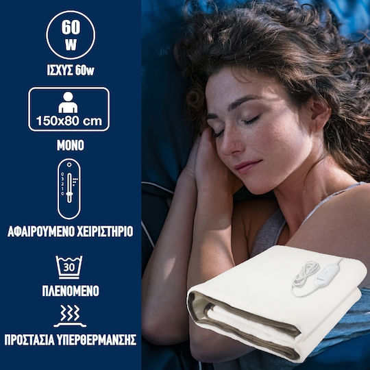 Beper Waschbar Weiß 60W 80x150cm