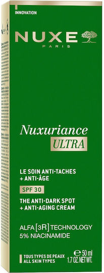 Nuxe Nuxuriance Ultra Anti-Aging Face Day Cream with SPF30 50ml