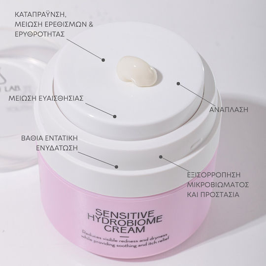 Youth Lab. Sensitive Hydrobiome Cream Face 50ml