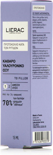 Lierac Protocole AntiRides The Filler Cream Face 15ml