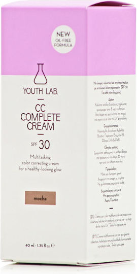 Youth Lab. Complete CC Mocha Cream Face Day with SPF30 40ml