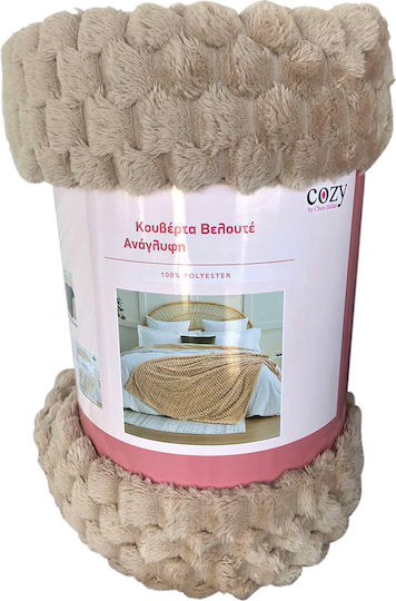 Chios Hellas Einzelbett 150x200cm Beige Chios Hellas Einzelbett 150x200cm Beige