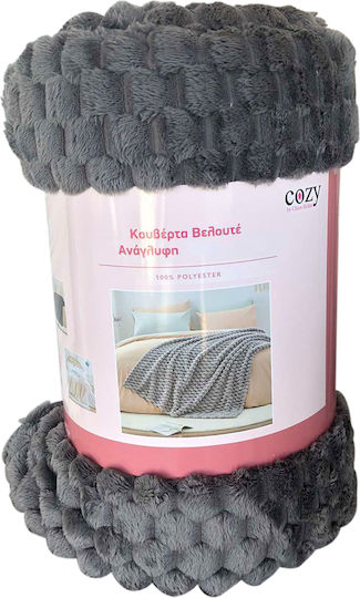 Chios Hellas Einzelbett 150x200cm Grey Chios Hellas Einzelbett 150x200cm Grey
