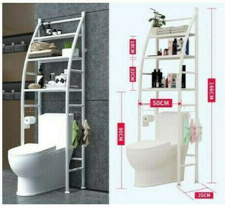 Factory BS-00142 Επιδαπέδια Ραφιέρα Μπάνιου Μεταλλική με 3 Ράφια 50x25x166cm