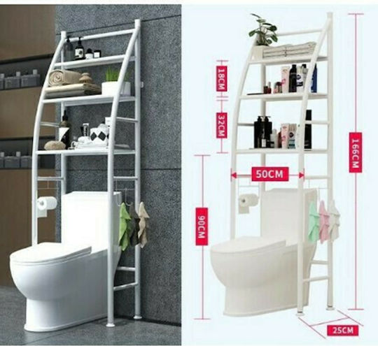 Factory BS-00142 Floor Bathroom Shelf Metallic with 3 Shelves 50x25x166cm White Factory BS-00142 Floor Bathroom Shelf Metallic with 3 Shelves 50x25x166cm White
