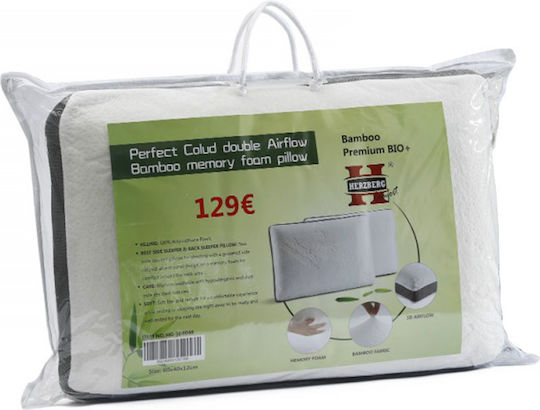 Herzberg Bamboo Μαξιλάρι Ύπνου Memory Foam Ανατομικό 40x60x12cm