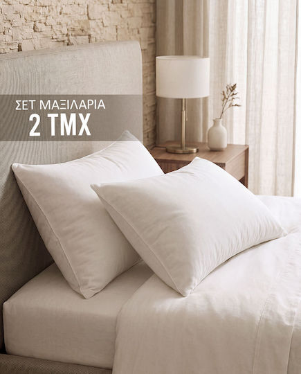 Μαξιλάρι Ύπνου Polyester 50x70cm 2τμχ