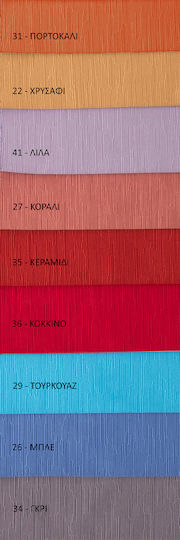 Viopros Перде с Плик с Писалка Гро 36 Червено 140x270см