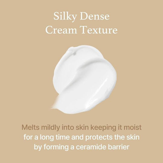 I'm From Rice Light Cream Face 50gr