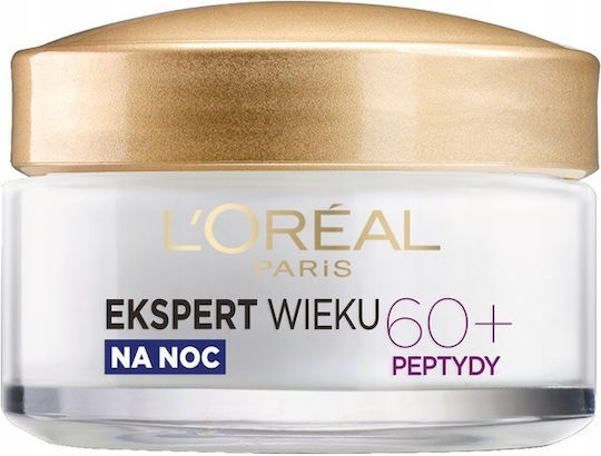 L'Oreal Paris Age Expert Face Cream Night For Anti-Aging & Brightening 50ml