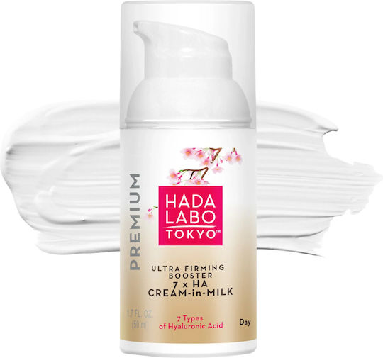Hada Labo Tokyo Light Cream Face Day 50ml