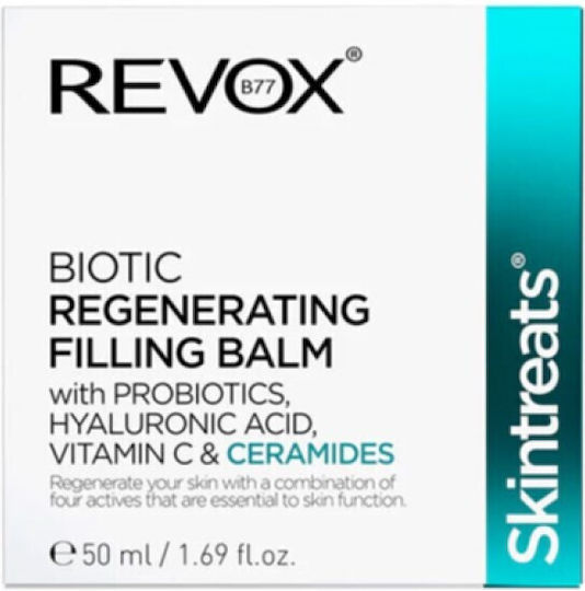 Revox Skintreats Balm Face with Ceramides 50ml