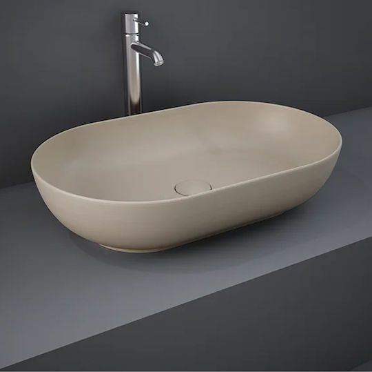 Rak Ceramics Feeling Επικαθήμενος Νιπτήρας Πορσελάνης 55x35x13cm Cappuccino Matt